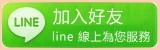 Qu{ ( linex)